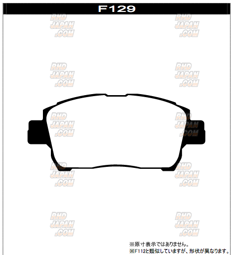 Project Mu Front Brake Pads Type B-Spec - F129 - RHDJapan